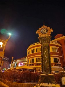 ​＂穿越百年，探寻天津五大道的历史魅力＂