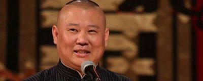 ​德云社封箱什么意思