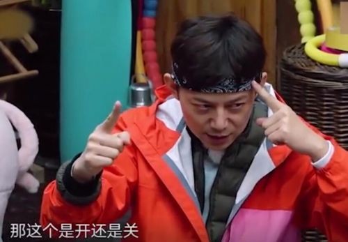 开关游戏怎么玩( 揭秘开关游戏玩的是开还是关)