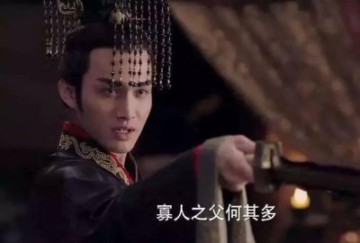 ​秦始皇陵里到底藏了有多少水银专家：你看看陵墓旁的石榴树