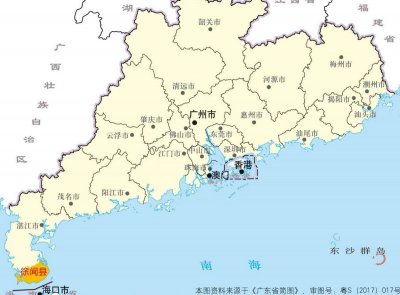 ​广东省徐闻县历史沿革及行政区划