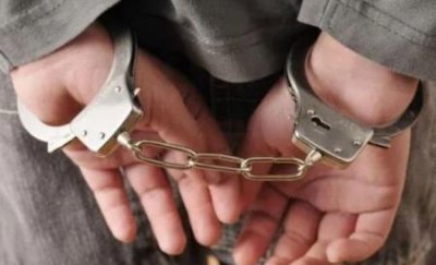 ​悍匪崔宝纯大案纪实：娶了六个老婆 江湖人称一指残匪王