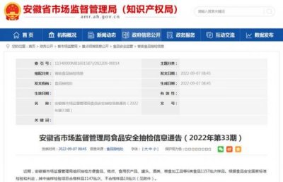 ​长城金装解百纳多少钱(长城皮卡能装多少吨)