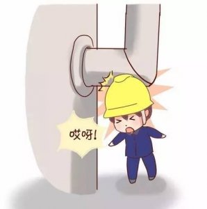 ​四个不发生指的是什么,五个不发生的内容是什么信访