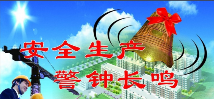 疫情防控工作中四类药品