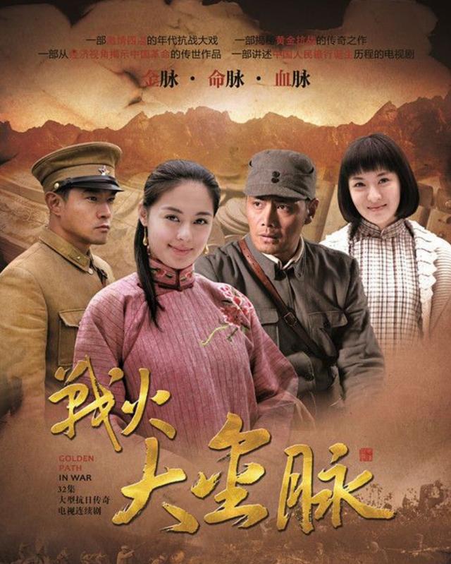 周里京妻子一案始末（前妻38岁家中被害）(21)