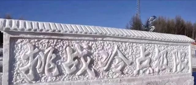 春节去那里玩好，春节想去海南，除了三亚，海南还有哪里比较好玩？图16