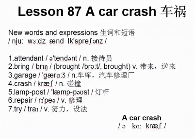 ​鞋子英语怎么读（裤子英语怎么读）