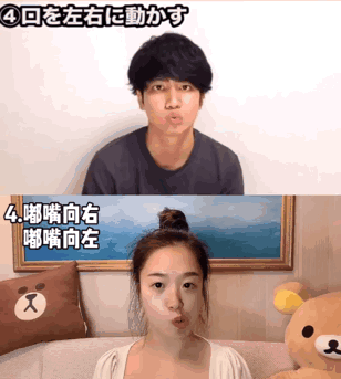 金莎公开整容（美人计金莎变美不靠整容靠正骨）(22)