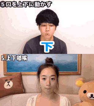 金莎公开整容（美人计金莎变美不靠整容靠正骨）(23)