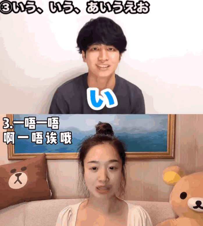 金莎公开整容（美人计金莎变美不靠整容靠正骨）(21)