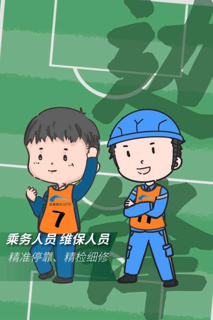 看看这阵容「这套阵容你绝对没见过」