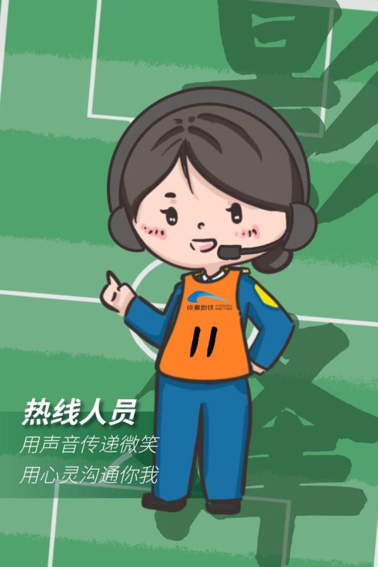 看看这阵容「这套阵容你绝对没见过」