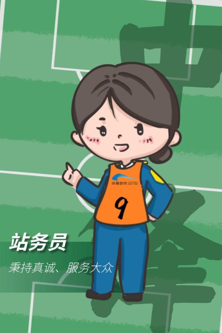 看看这阵容「这套阵容你绝对没见过」