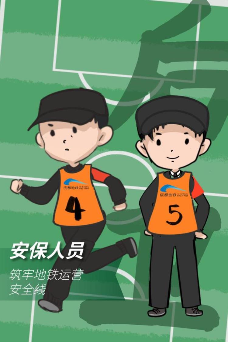 看看这阵容「这套阵容你绝对没见过」