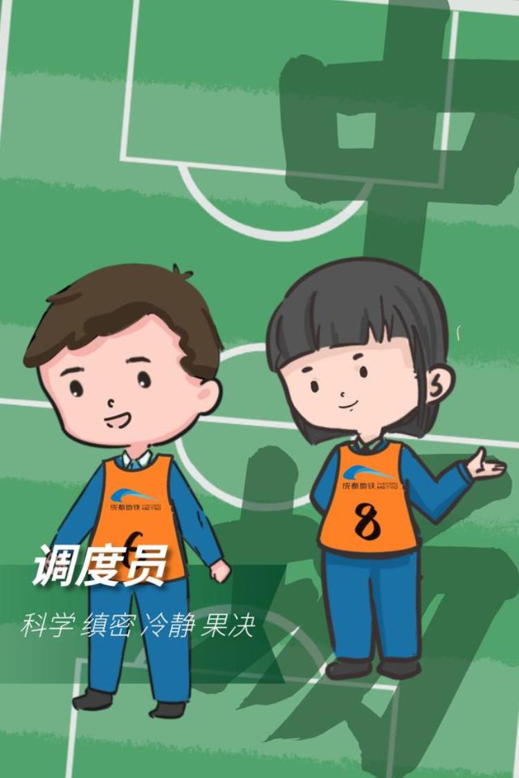 看看这阵容「这套阵容你绝对没见过」