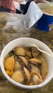 ​鲍鱼为什么卖这么贵（比白菜还便宜这里鲍鱼滞销）