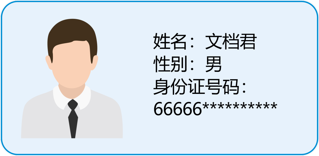 mac地址(MAC地址还有必要吗？)