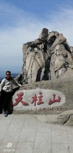 ​安徽省周边自驾游去哪里好玩