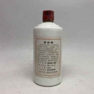 ​2003年白瓶贵州茅台 茅台 2003年