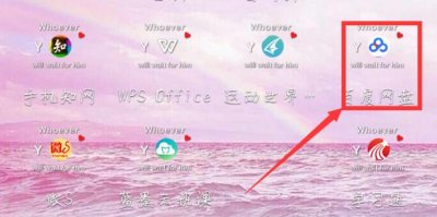 ​安卓手机丢失，如何准确定位找回!!!