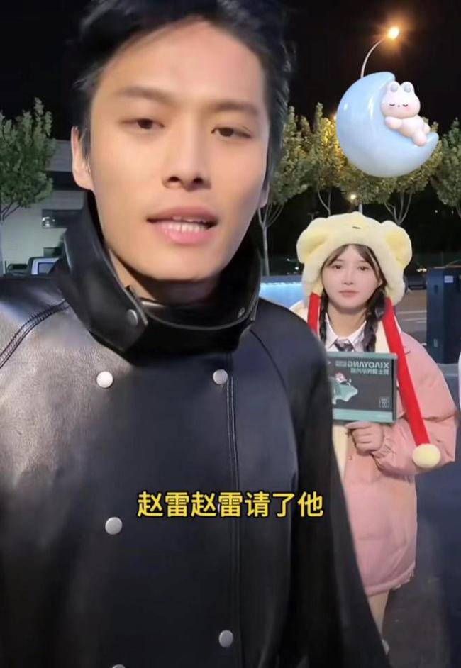 小杨哥演唱会时间是几号 小杨哥演唱会阵容嘉宾都有谁?