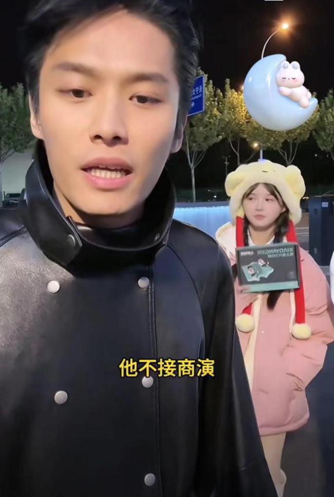 小杨哥演唱会时间是几号 小杨哥演唱会阵容嘉宾都有谁?