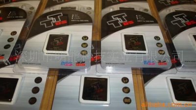 ​R4烧录卡的金手指怎么用（r4金手指中文使用方法)