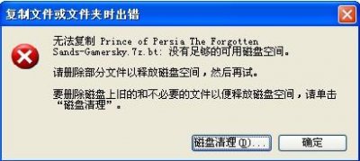 ​url是什么意思