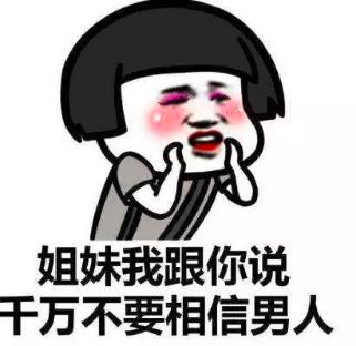 为什么都说360浏览器不好（说过永久免费却又收费）(4)