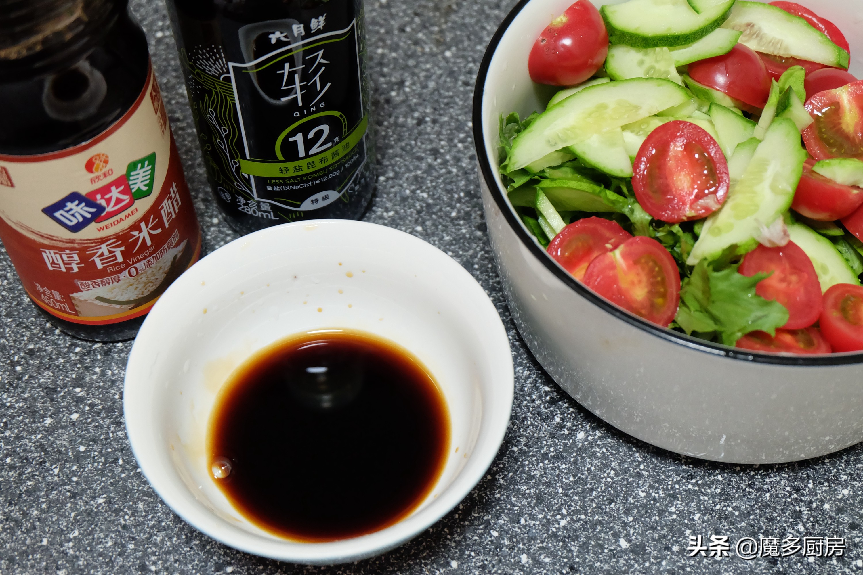 蔬菜沙拉怎么做（夏日轻食爱吃蔬菜沙拉教程）