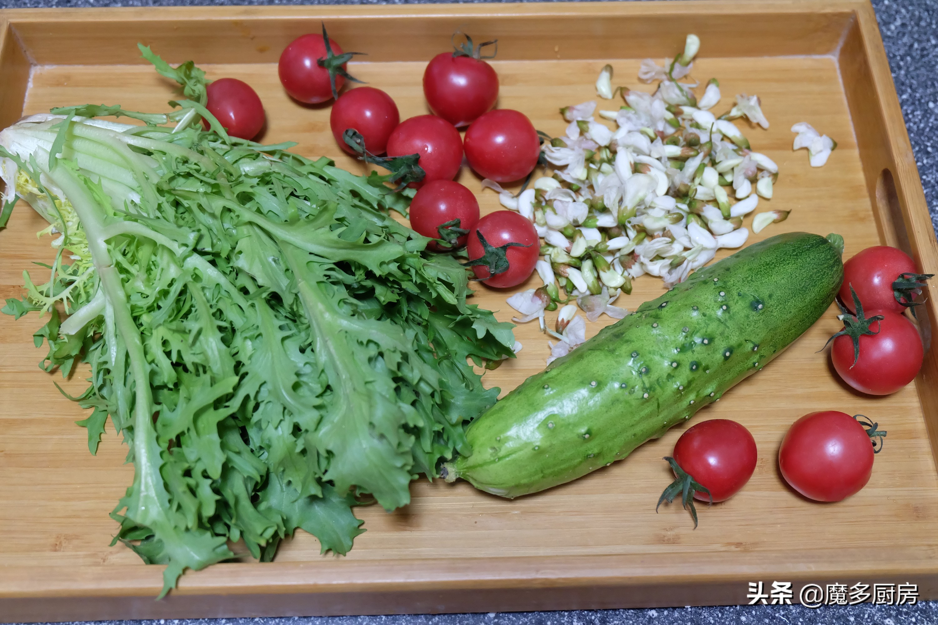 蔬菜沙拉怎么做（夏日轻食爱吃蔬菜沙拉教程）