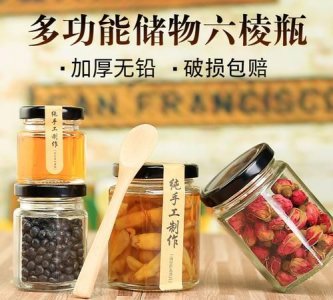 ​晒酱能用玻璃罐,玻璃罐里面晒酱会不会酸化