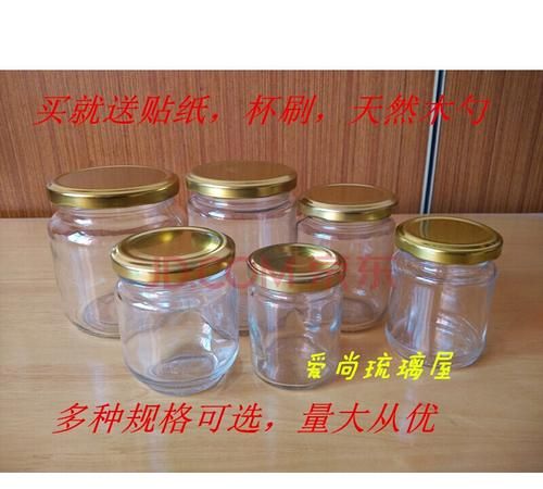 黄豆酱放玻璃瓶里面晒可以吗