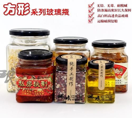 晒酱用纱布还是玻璃盖最好