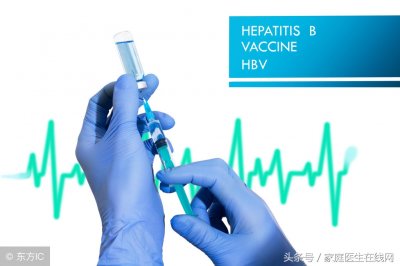 ​乙肝病毒携带者能生孩子吗 乙肝病毒携带者可怀孕生孩子吗？孩子被传染的几率多