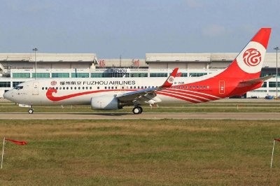 ​吐槽下福州航空，学学隔壁厦门或者长龙航空吧