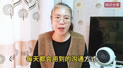 ​微信视频通话怎么开美颜，原来方法这么简单，早知道就好了。