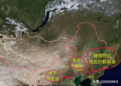 ​“女真”族就是清朝的满族