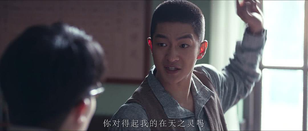 屈楚萧个人资料写真作品