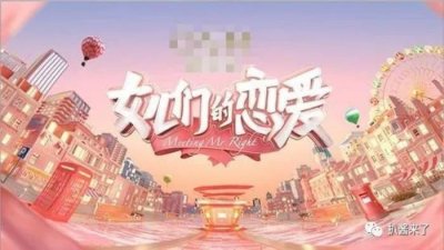 ​张木易miki接吻图片（Miki和张木易现在）