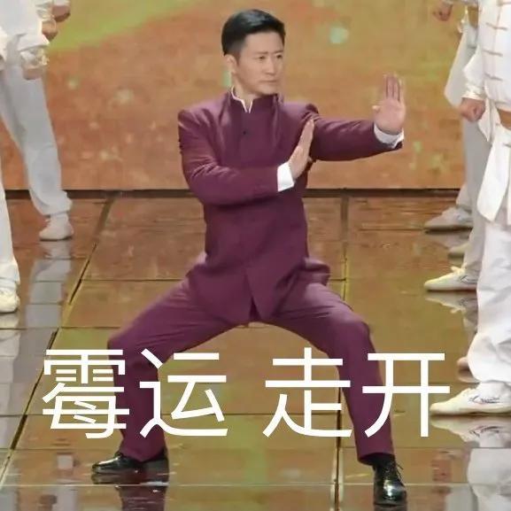 吴京表情包战狼(表情包辑战狼集合)(9)