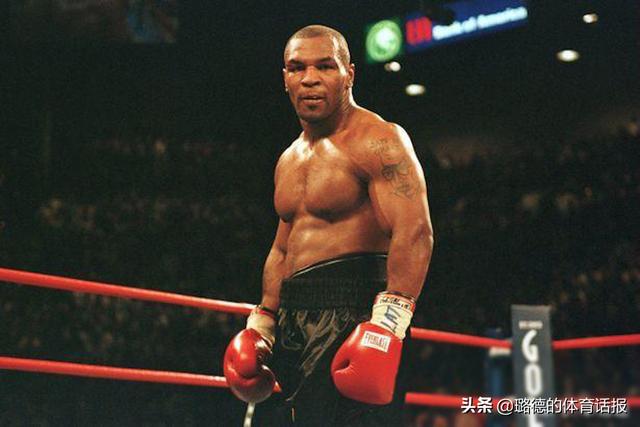 拳王泰森个人简介(泰森为何不称自己拳坛第一)(3)