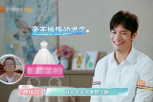 马来西亚曾伟昌是富二代吗 陈乔恩为什么会和他在一起