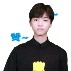 王俊凯的家是什么样子(王俊凯家里的样子) 王俊凯 样子 第1张 王俊凯的家是什么样子(王俊凯家里的样子) 王俊凯 样子 第1张