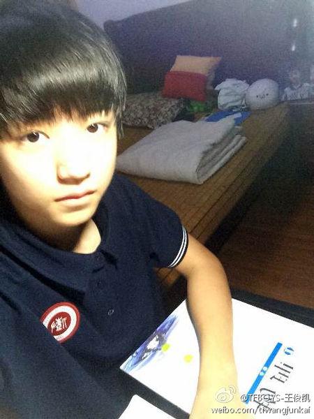 王俊凯的家是什么样子(王俊凯家里的样子) 王俊凯 样子 第5张 王俊凯的家是什么样子(王俊凯家里的样子) 王俊凯 样子 第5张