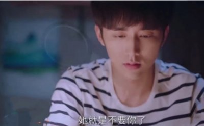 ​子秋最后和谁在一起了（子秋最后跟谁在一起）