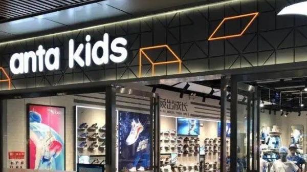 生活安踏收购斐乐(只是收购了在中国的部分商标运营权)  2