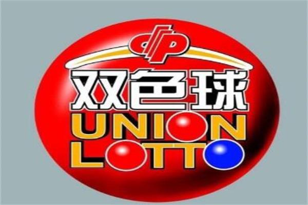 生活双色球机选永远中不了，为什么机选双色球一般中不了?  1