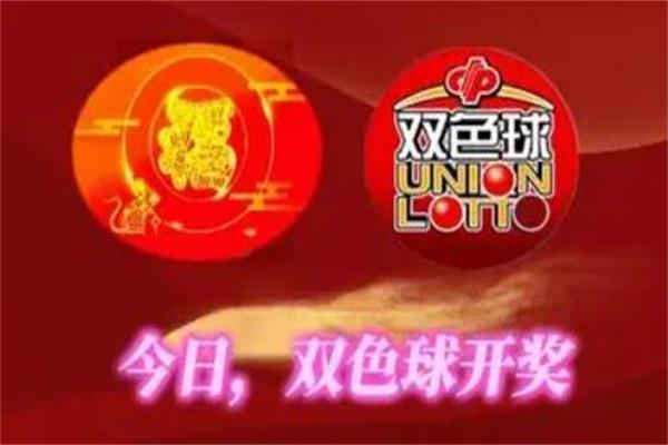 生活双色球机选永远中不了，为什么机选双色球一般中不了?  3